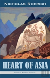 Heart Of Asia