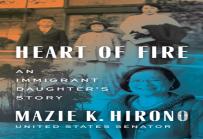 Heart Of Fire