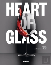 Heart Of Glass