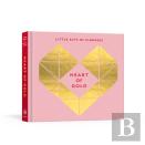 Heart Of Gold Journal