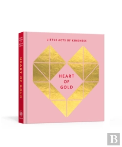 Bertrand.pt - Heart Of Gold Journal