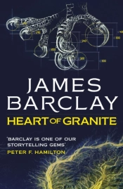 Heart Of Granite