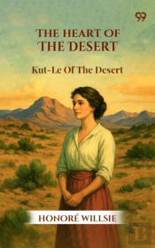 Heart Of The Desert Kut-Le Of The Desert