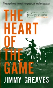 Heart Of The Game