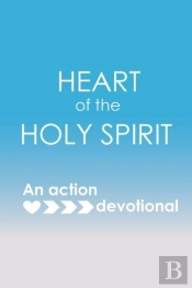 Heart Of The Holy Spirit