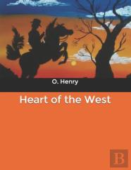 Heart Of The West