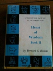 Heart Of Wisdom Book Ii