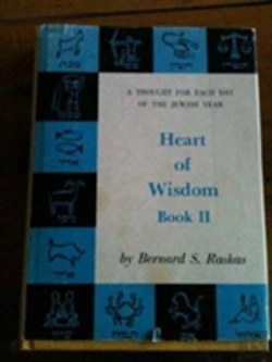 Bertrand.pt - Heart Of Wisdom Book Ii