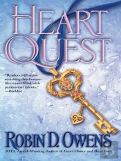 Heart Quest