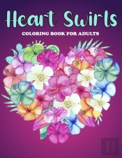 Heart Swirls Coloring Book For Adults