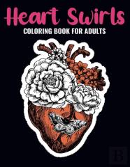 Heart Swirls Coloring Book For Adults
