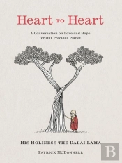 Heart To Heart