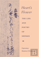 Heart'S Flower