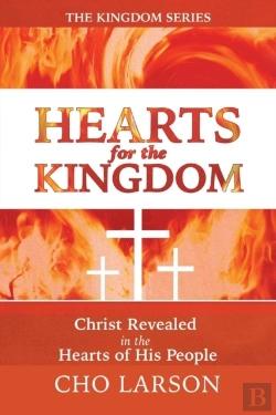 Bertrand.pt - Hearts For The Kingdom
