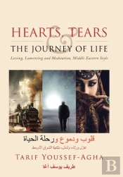 Hearts, Tears & The Journey Of Life