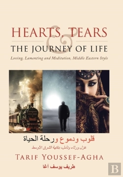 Bertrand.pt - Hearts, Tears & The Journey Of Life