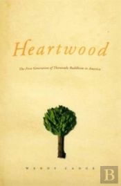 Heartwood