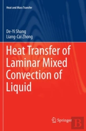 Heat Transfer Of Laminar Mixed Convection Of Liquid