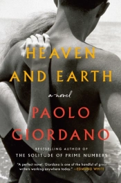 Heaven And Earth