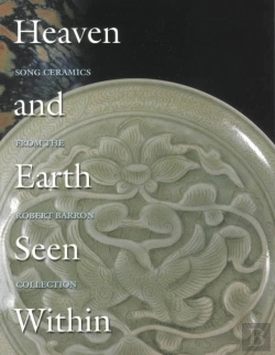 Bertrand.pt - Heaven And Earth Seen Within