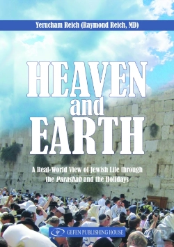Bertrand.pt - Heaven And Earth