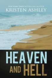 Heaven And Hell