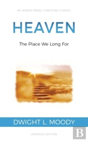Heaven