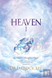 Heaven Ⅰ