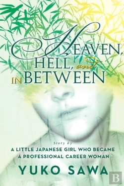 Bertrand.pt - Heaven, Hell, And In Between