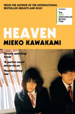Bertrand.pt - Heaven