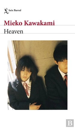 Bertrand.pt - Heaven