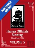 Heaven Official'S Blessing: Tian Guan Ci Fu (Deluxe Hardcover Novel) Vol. 5