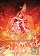 Heaven Official's Blessing: Tian Guan Ci Fu (Deluxe Hardcover Novel) Vol. 6