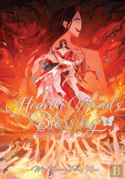 Bertrand.pt - Heaven Official's Blessing: Tian Guan Ci Fu (Deluxe Hardcover Novel) Vol. 6