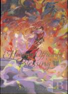 Heaven Official'S Blessing: Tian Guan Ci Fu (Deluxe Hardcover Novel) Vol. 8