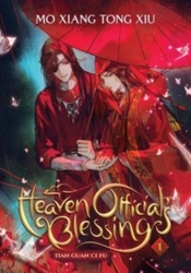 Heaven Official'S Blessing: Tian Guan Ci Fu (Novel) Vol. 1