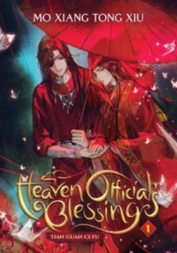 Bertrand.pt - Heaven Official'S Blessing: Tian Guan Ci Fu (Novel) Vol. 1