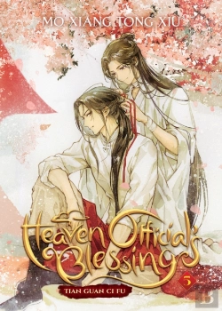 Bertrand.pt - Heaven Official's Blessing: Tian Guan Ci Fu (Novel) Vol. 5