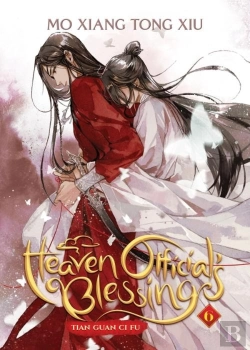 Bertrand.pt - Heaven Official'S Blessing: Tian Guan Ci Fu (Novel) Vol. 6