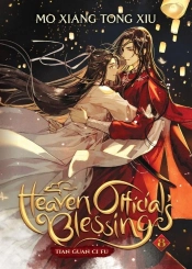 Heaven Official'S Blessing: Tian Guan Ci Fu (Novel) Vol. 8