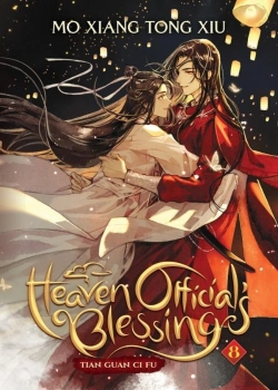 Bertrand.pt - Heaven Official'S Blessing: Tian Guan Ci Fu (Novel) Vol. 8