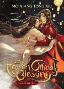 Heaven Official'S Blessing: Tian Guan Ci Fu (Novel) Vol. 8
