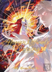 Heaven Official's Blessing: Tian Guan Ci Fu Vol. 7