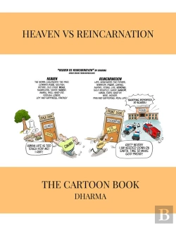Bertrand.pt - Heaven Vs Reincarnation