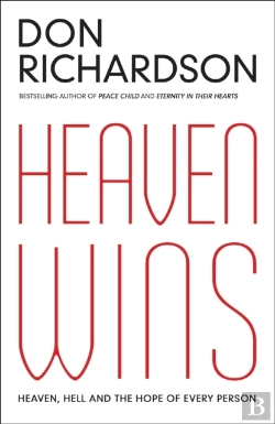 Bertrand.pt - Heaven Wins