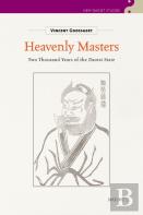 Heavenly Masters