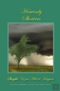 Bertrand.pt - Heavenly Showers