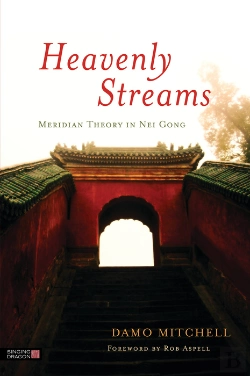 Bertrand.pt - Heavenly Streams