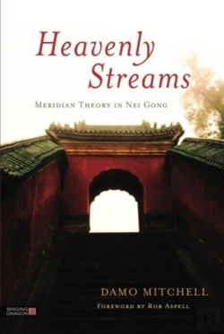 Bertrand.pt - Heavenly Streams