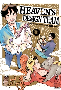 Bertrand.pt - Heaven'S Design Team 1